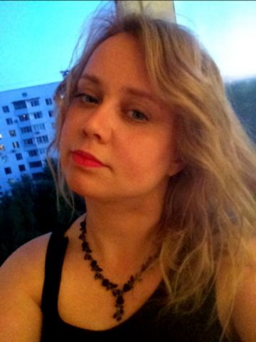 Галина Ытык-Кюёль